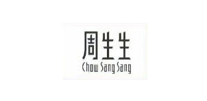 周先生
