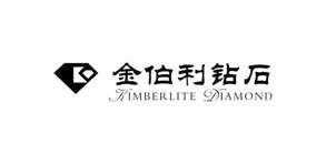 金伯利钻石