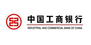 中国工商银行